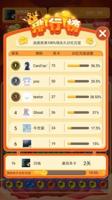 尊龙app：打造安全可靠的在线服务新标杆