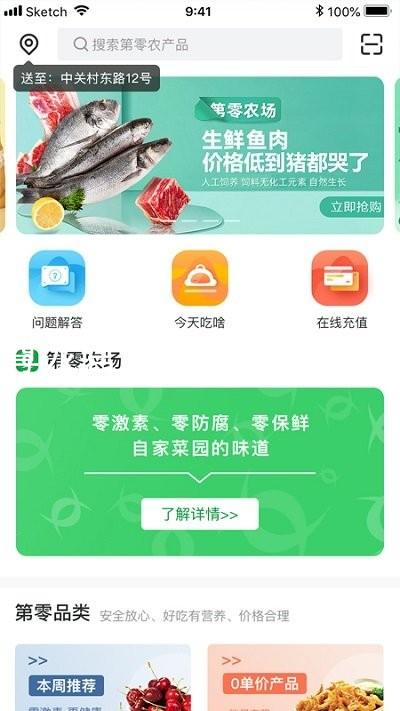 尊龙官方网站官网入口