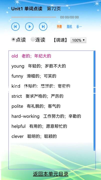 尊龙官方网站官网入口