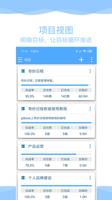 凯时尊龙客户成功案例分享：用他们的故事启迪未来