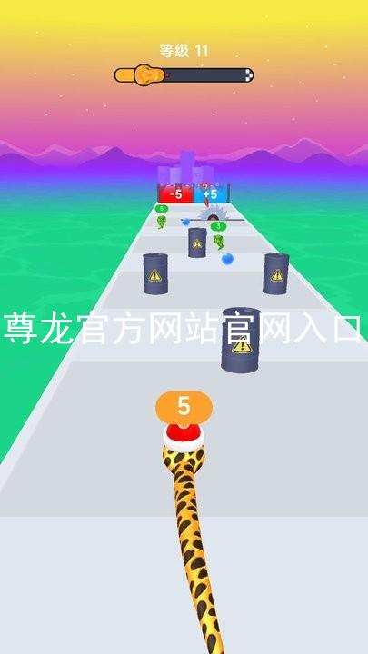 尊龙官方网站官网入口
