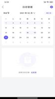 K8凯时：引领游戏未来的行业标准制定者