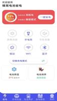 尊龙凯时：深入分析成功背后的博弈智慧与策略