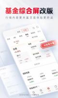 全面解析凯时K66移动端体验优化：随时随地享受乐趣