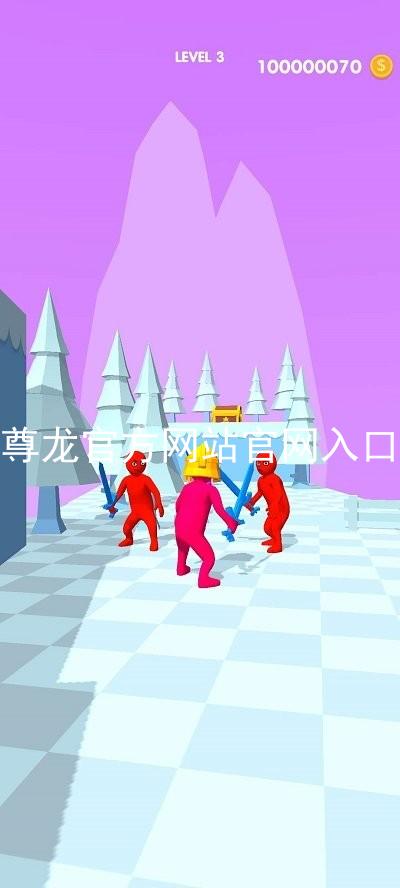 尊龙官方网站官网入口
