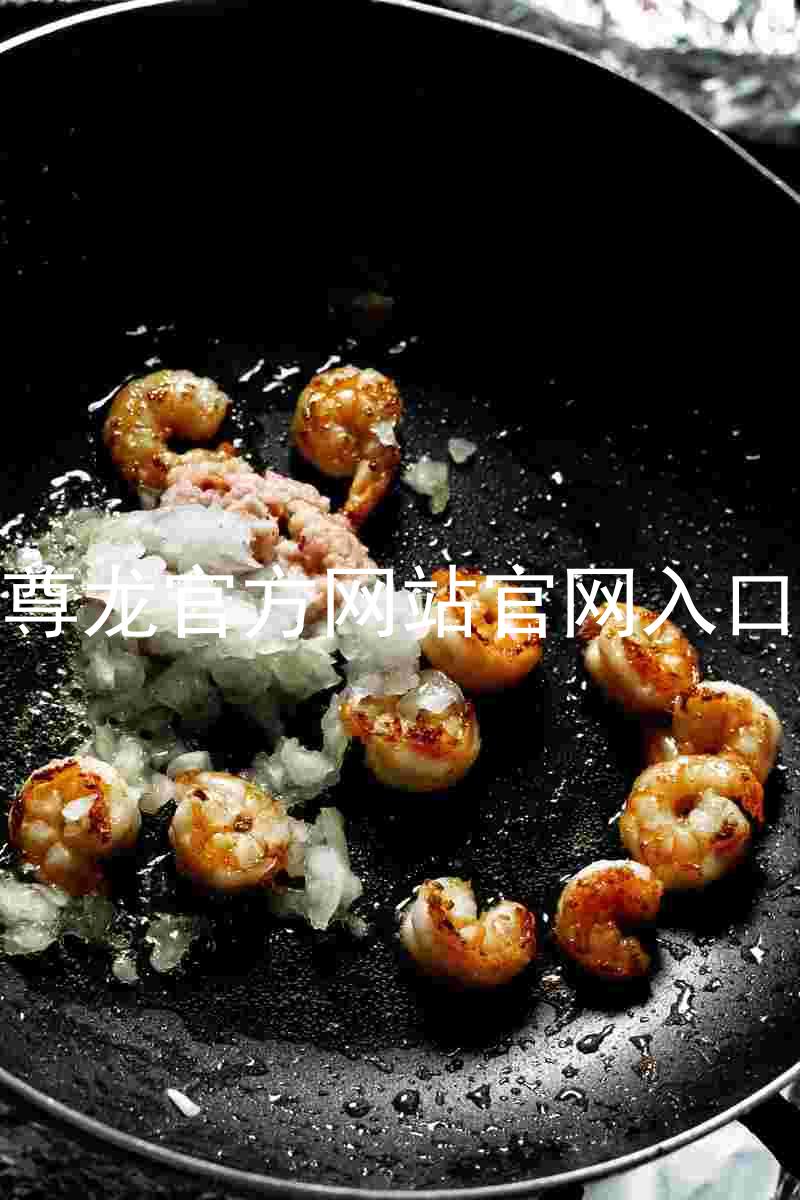 尊龙官方网站官网入口